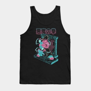 Fist of the Devil v2 Tank Top